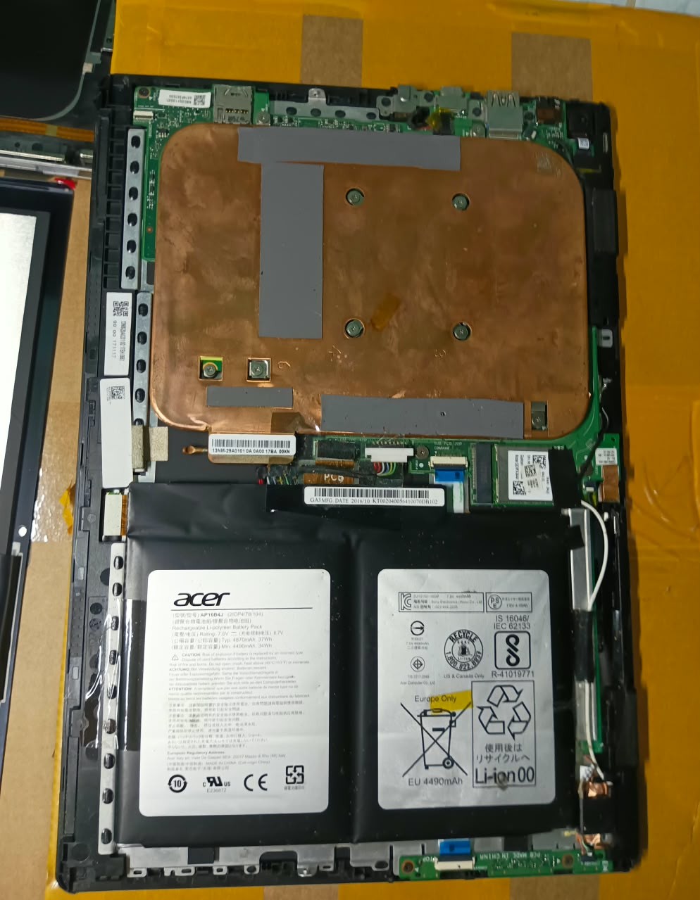 Hardware Repair 8